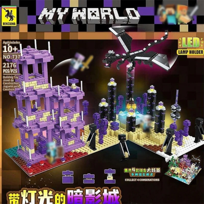 QuanGuan 737 My World Shadow City With 2176 Pieces
