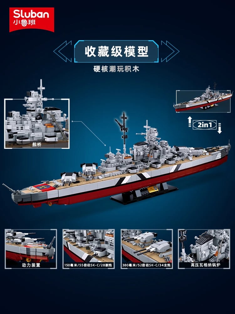 SLUBAN M38-B1102 KMS Bismarck Battle Ship With 1849 Pieces