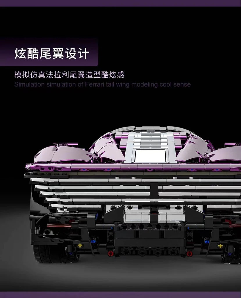 TGL 006-1 Ferrari SP3-Chrome Purple With 3778 Pieces