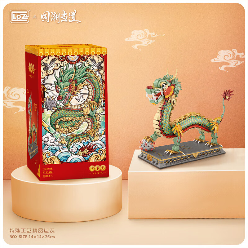 LOZ 1928 Chinese Dragon Dragon Opera “Zhu” With 1416pcs | MOULD KING
