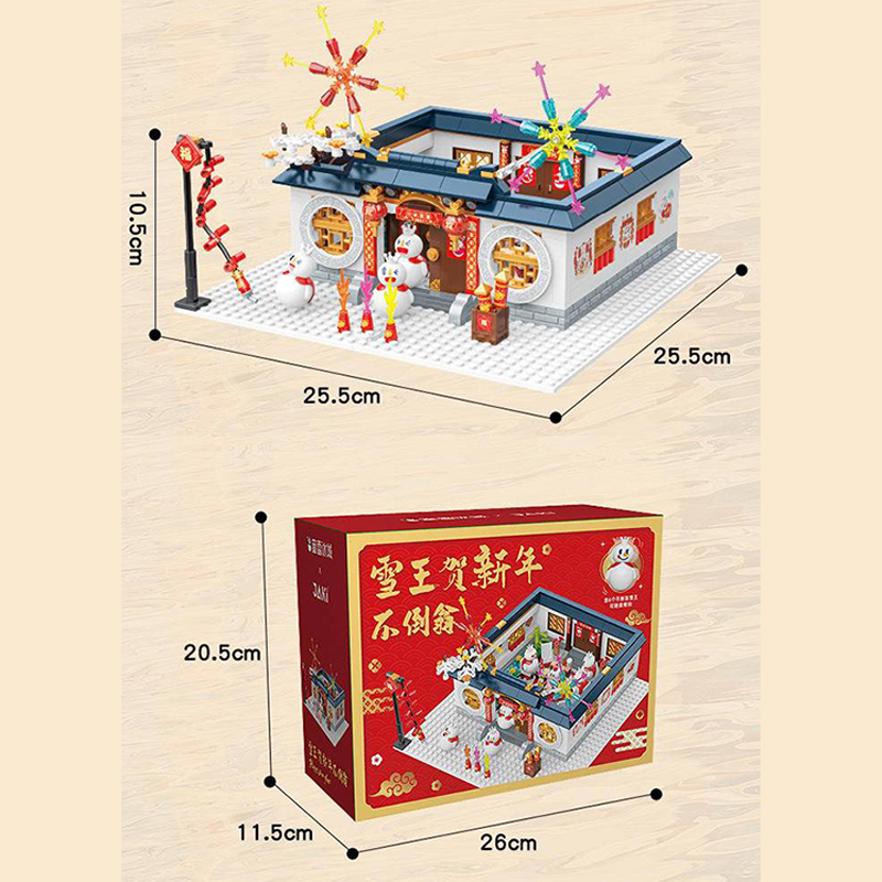 JAKI XWZB 22026 Creator Chinese Traditional Festivals Seasonal New Years Eve 1 - MOULD KING
