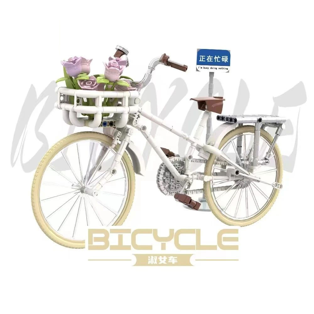 Lady Flower Bicycle DK 80002 - MOULD KING
