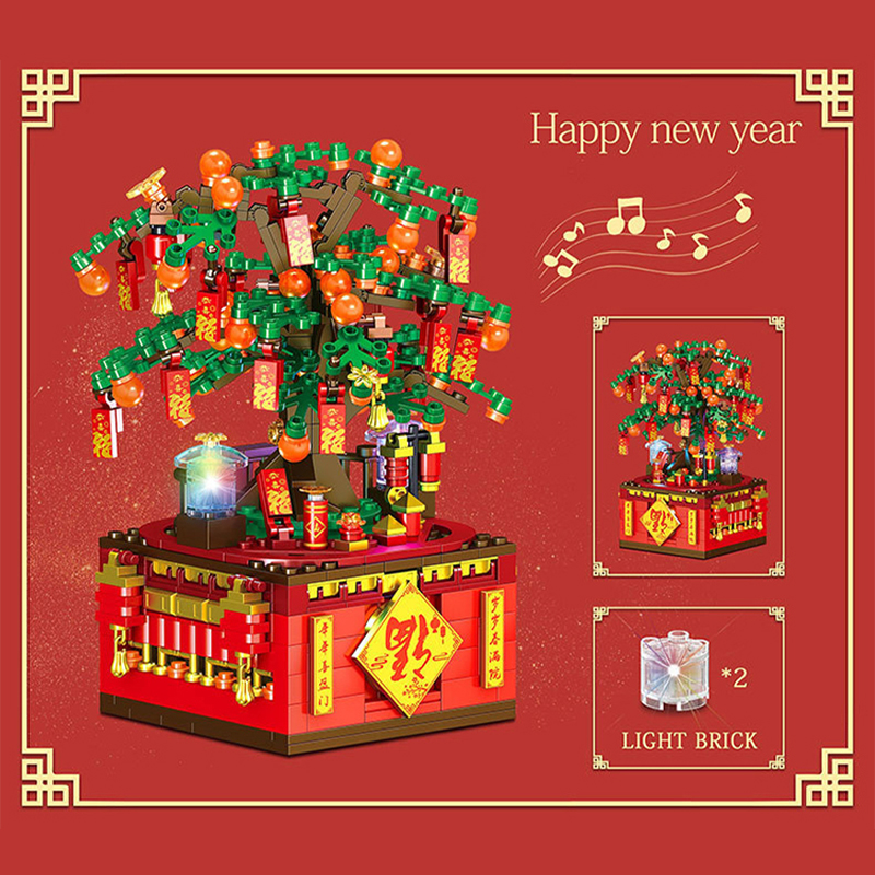 ZHEGAO QL0987 Chinese New Year Music Box 2 - MOULD KING