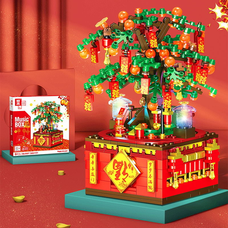 ZHEGAO QL0987 Chinese New Year Music Box 5 - MOULD KING