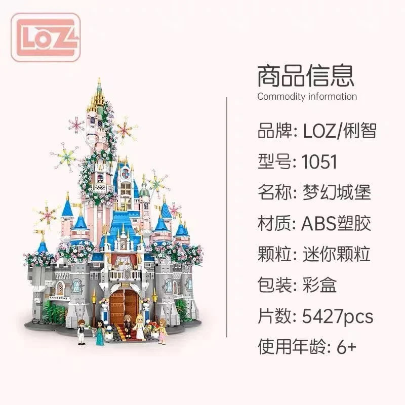 LOZ 1051 2 - MOULD KING