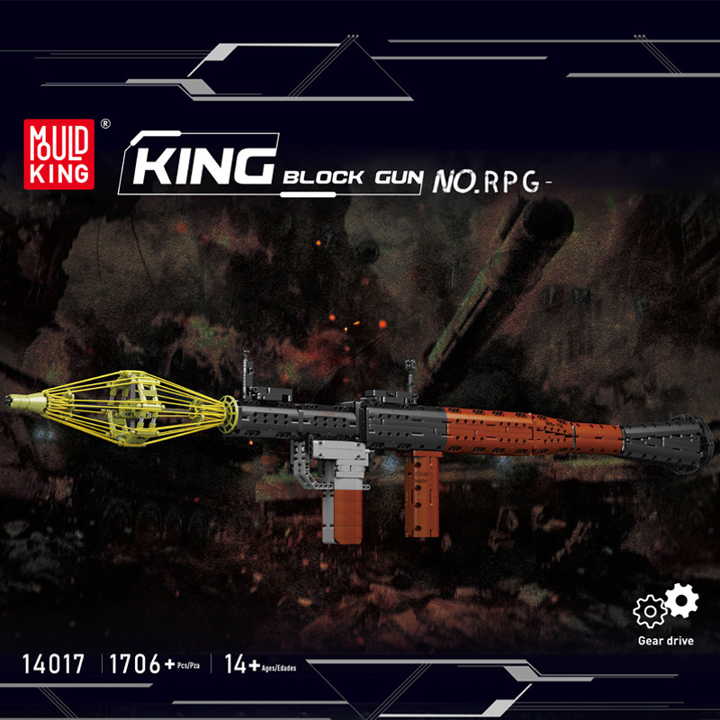 MK14017 1 80e9 - MOULD KING