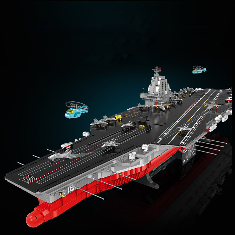 Aircraft Carrier 1 - MOULD KING