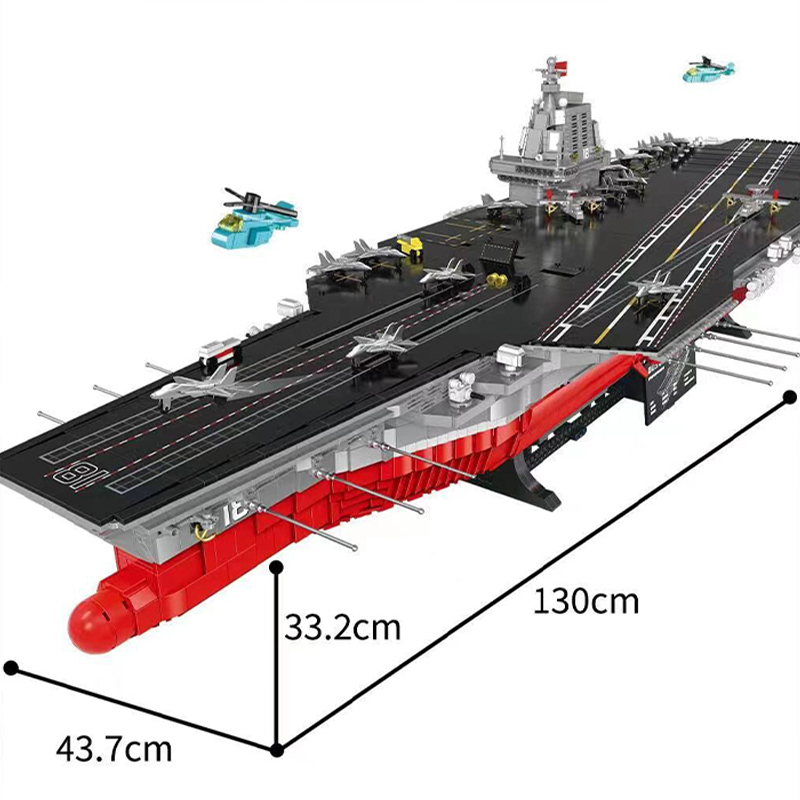 Aircraft Carrier 2 - MOULD KING