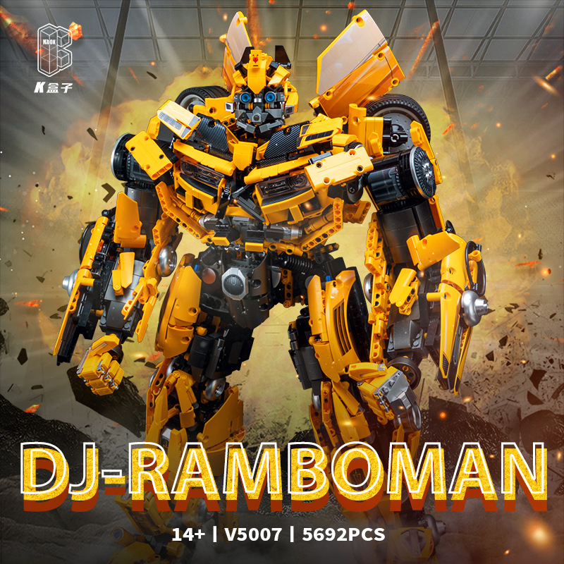 DJ Rambo Man Bumblebee 5 - MOULD KING