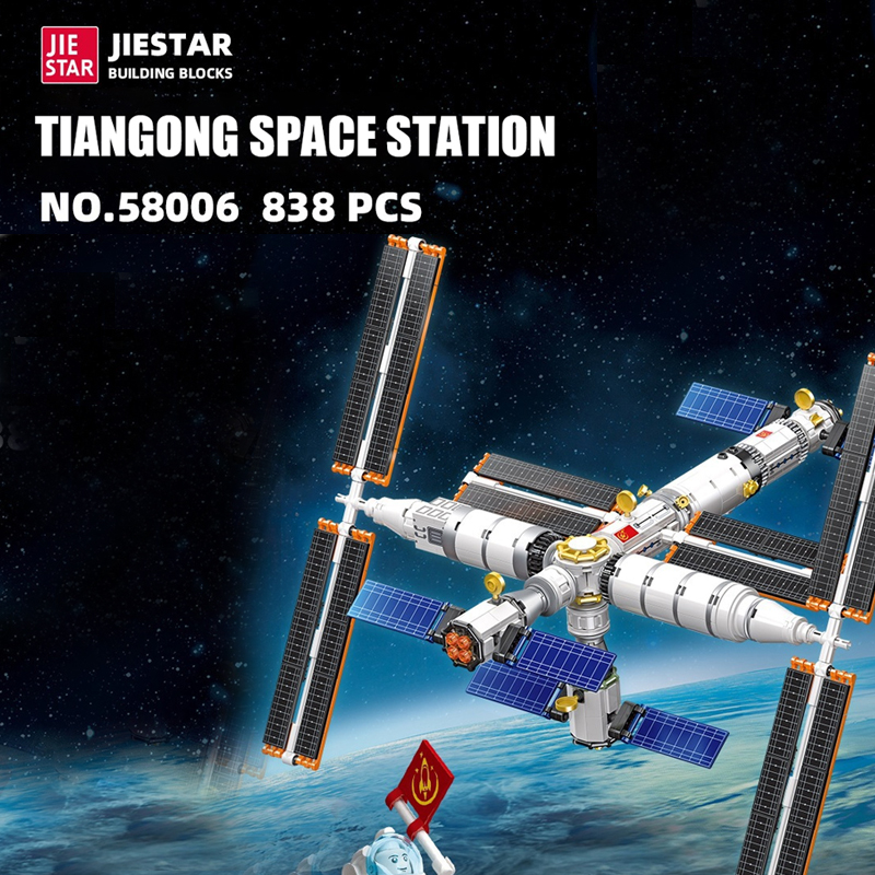 JIESTAR 58006 Space Model Tiangong Space Station 5 - MOULD KING