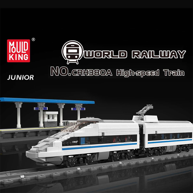 Mould King 12021 World Railway CRH380A High speed Train 5 - MOULD KING