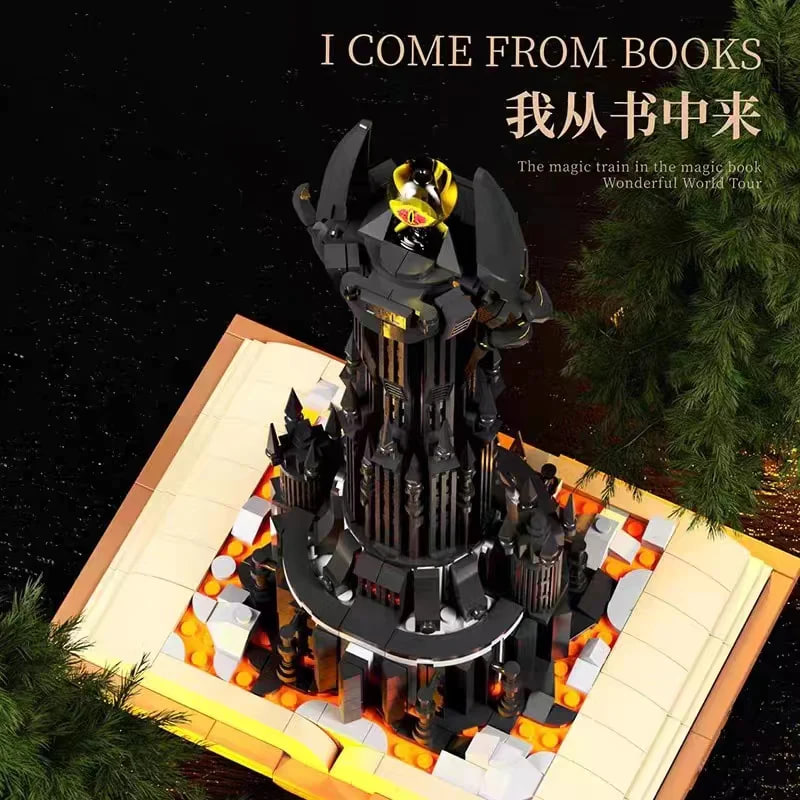 MJ 13018 Fortress of Sauron Magic Book 3 - MOULD KING