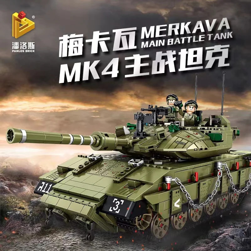 PANLOS 632009 Merkava MK4 Main Battle Tank 5 - MOULD KING