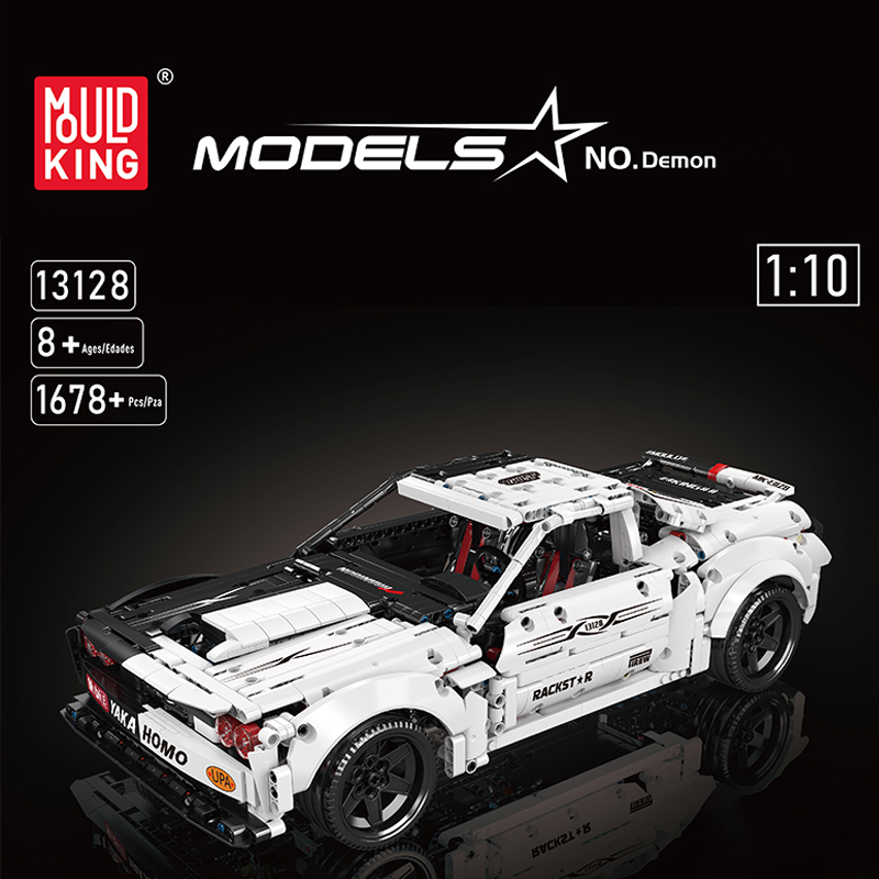 Mould King 13128 Dodge Hellcat Super Car 5 - MOULD KING