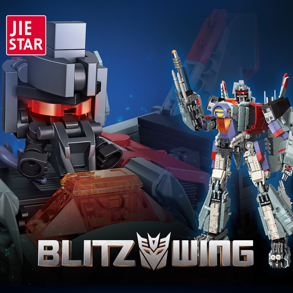 JIESTAR 58047 Blitz Wing 1 - MOULD KING