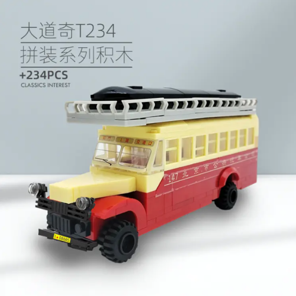 Beijing Flavor Era 004 23A Classic Beijing Public Transport Da Dao Qi T234 1 - MOULD KING