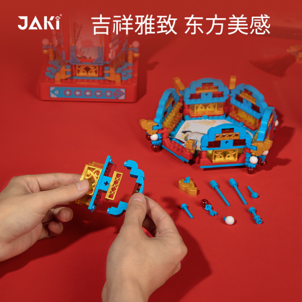 JAKI JK1188 China Chic Riding Lantern DIY Music Box 4 - MOULD KING