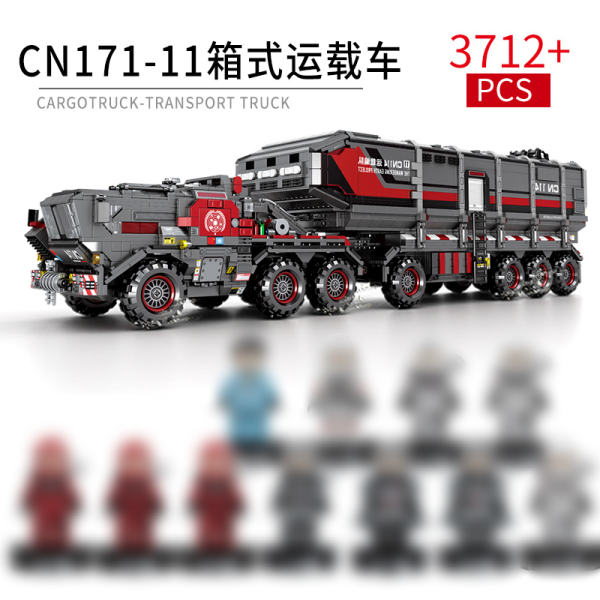 SEMBO 107009 Wandering Earth CN171 11 Box Carrier CN114 03 Large 2 - MOULD KING
