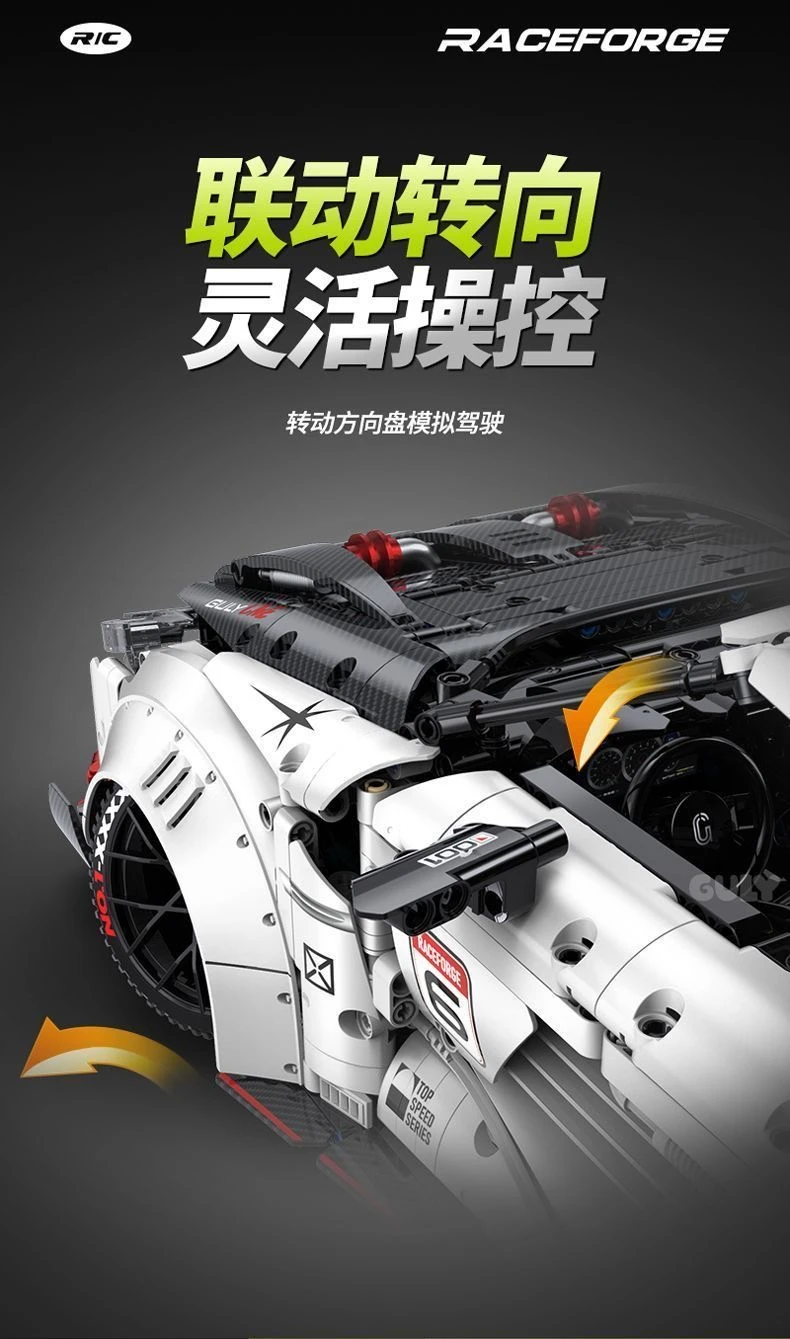 985a105aec4f992d1ea3fef2487feff3.png 985a105aec4f992d1ea3fef2487feff3 - MOULD KING