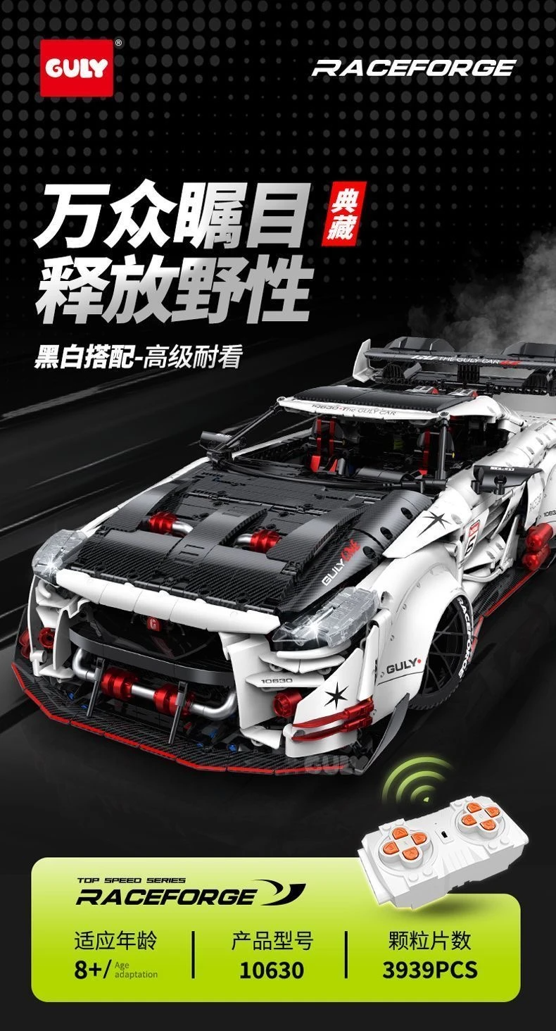 98d0c29c7b237f63cc47fac4fb599fc0.png 98d0c29c7b237f63cc47fac4fb599fc0 - MOULD KING