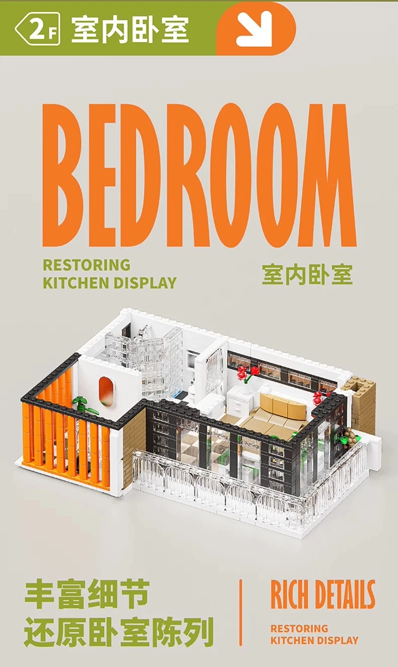 3481a4133c68ee53455d431504b6bc85.png 3481a4133c68ee53455d431504b6bc85 - MOULD KING