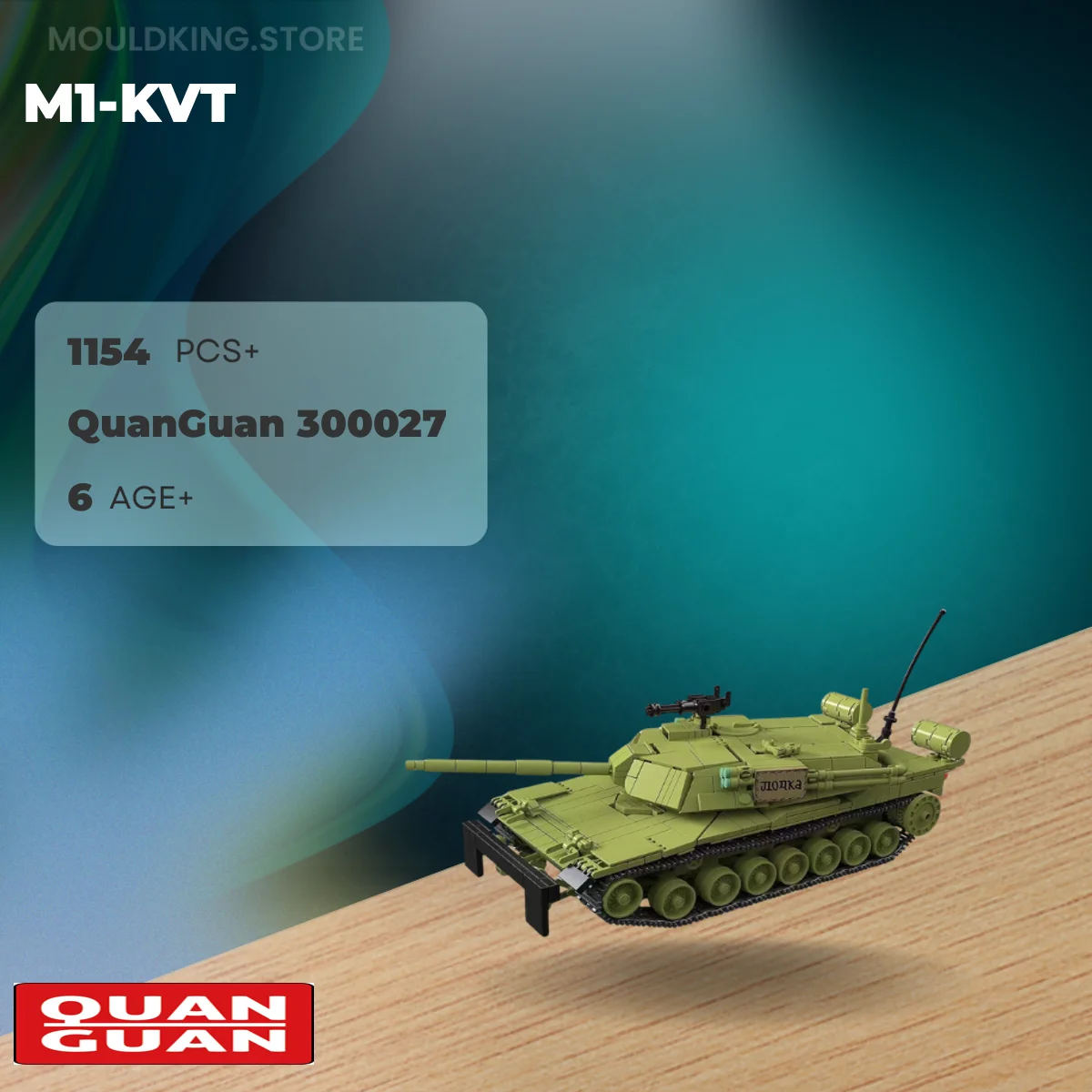 image 2 - MOULD KING